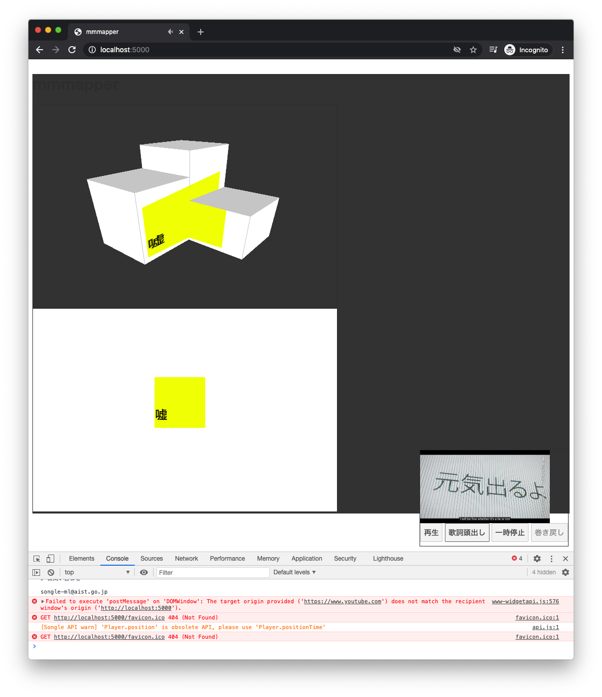 物理表現のイラスト描画 物理表現のイラスト描画 Pdf